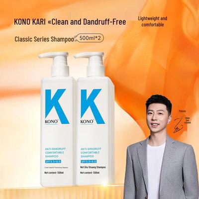 Anti-dandruff Refreshing Shampoo (2 X 500ml)