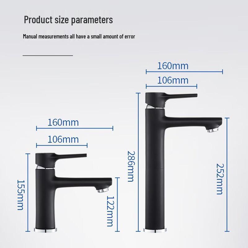Submarine European Style Single Handle Basin Faucet