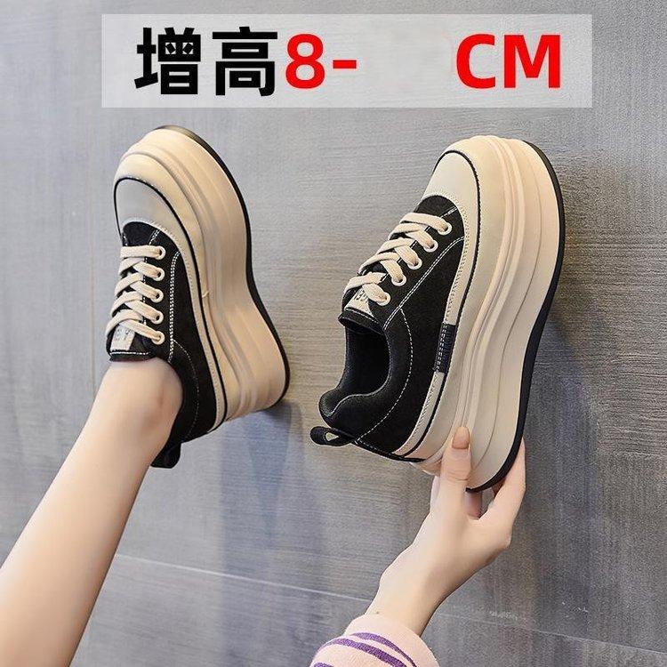 Little White Shoes Women's Autumn Versatile 2025 New Muffin Thick-soled Super Fire Board Shoes 10cm Thick-soled Inner Height-increasing Women's Shoes