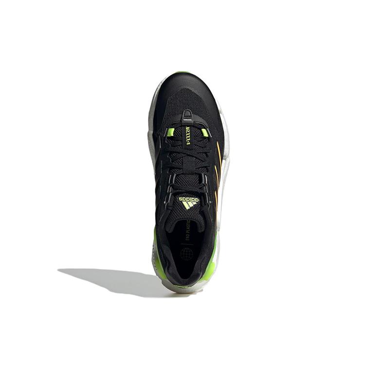 adidas X9000l4 Summer 'Black Yellow Orange' GY9827