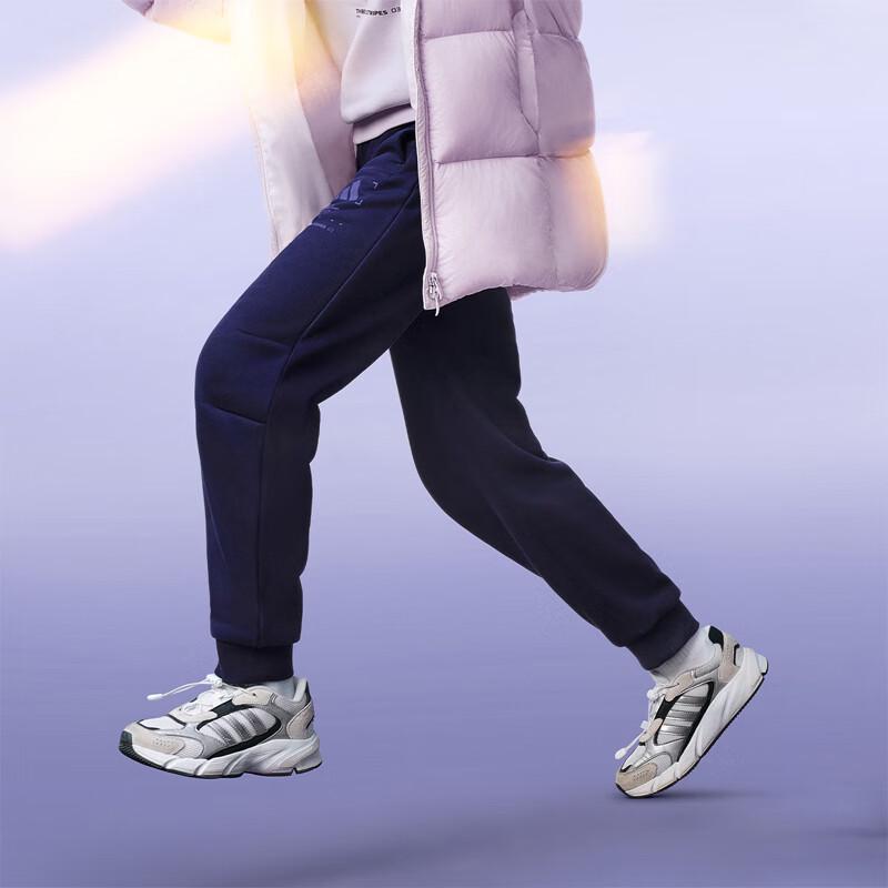 Adidas Heavy Fleece Warm Pants 140