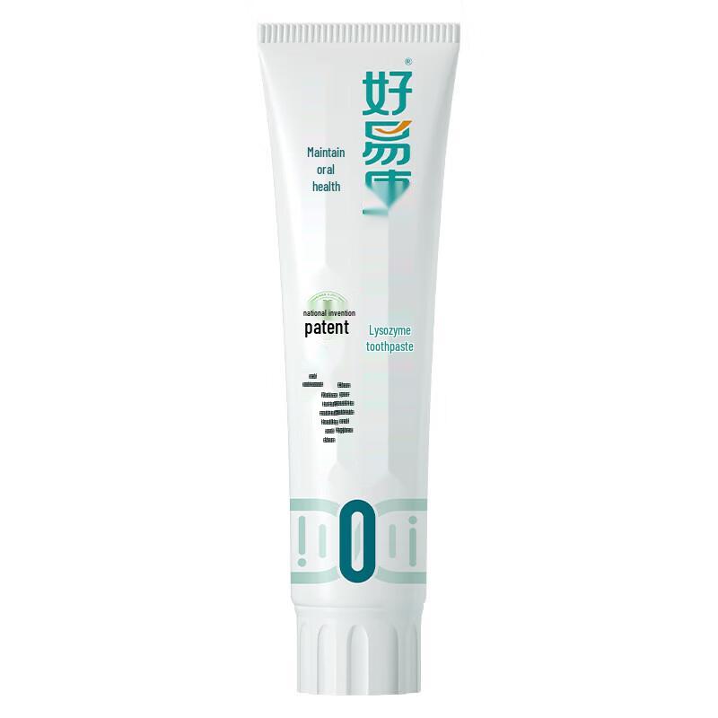 Hao Yi Kang Lysozyme Oral Care Toothpaste