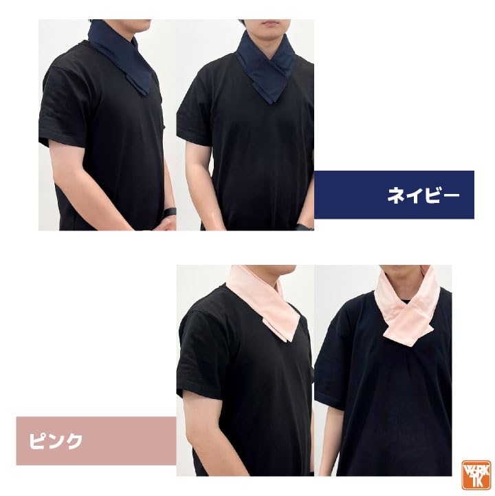 Eis-Nackenkühler mit Eis-Kühlung und UV Kühlt den Verhindert und Perfekt für Bau Landwirtschaft Outdoor und Sport schauen bo-98318 Packs, Schutz,