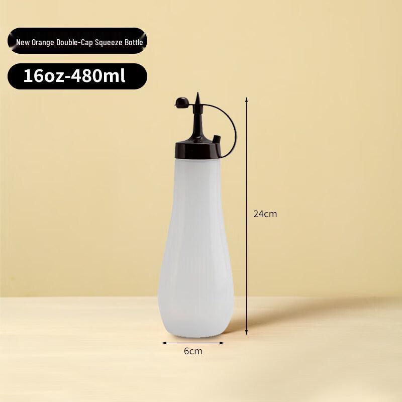 ZISIZ Food-Grade Squeeze Sauce Bottle