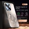 For Honor 400 400 Pro PC TPU material lens full protective case features magnetic shock-proof and anti-fingerprint phone cover