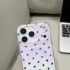 Gradient Polka Dot Magnetic Phone Case for iPhone 14/15/16/17 Pro Max - Double Layer Shell