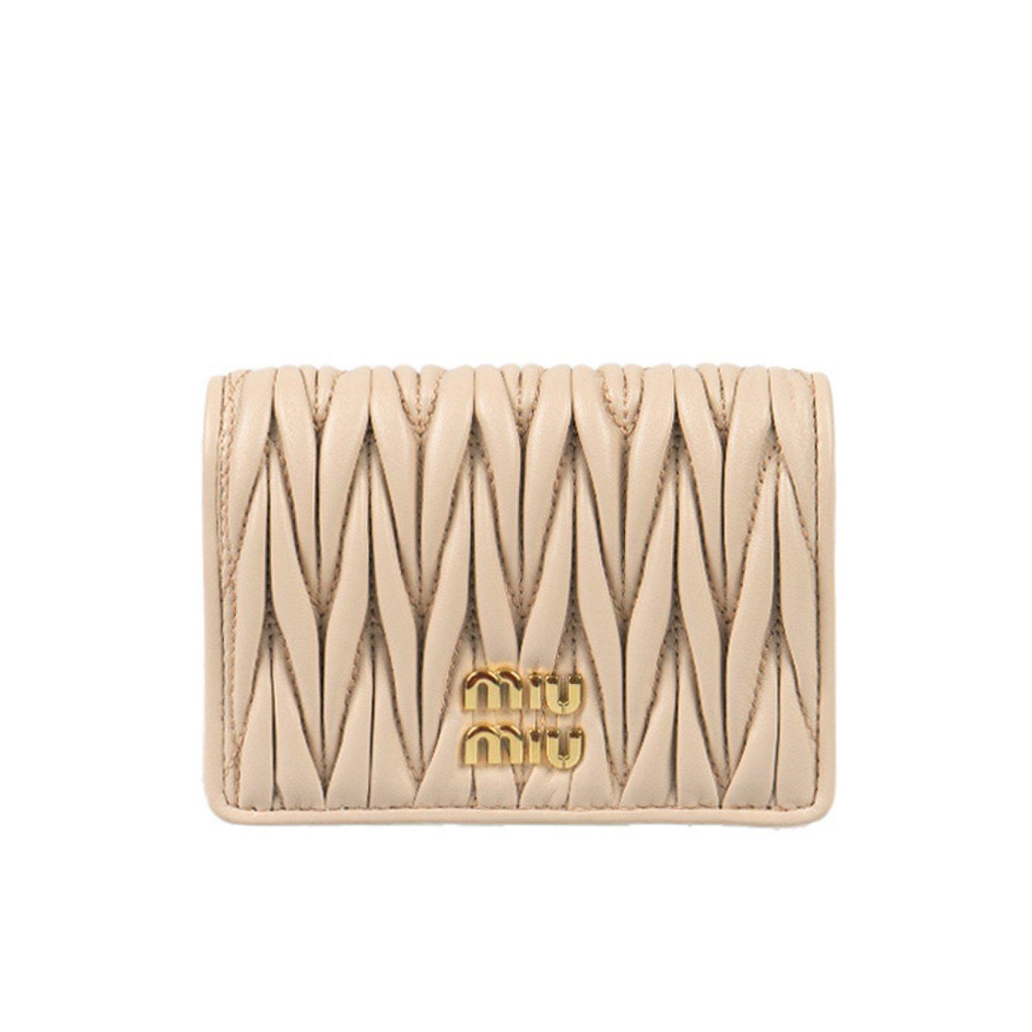 [Miu Miu] Small Matelassé Nappa Leather