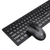 Daimai DM K12 Wireless Keyboard and Mouse Set