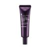 Collagen Power Lifting Cream TUBE