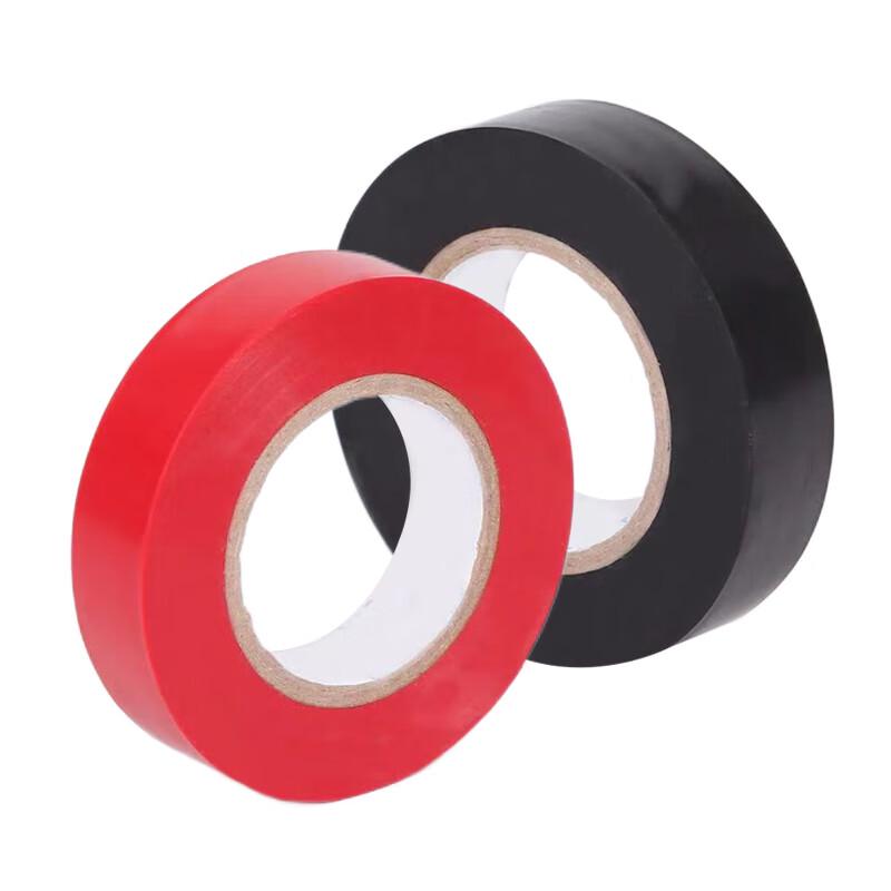 Lubao PVC Electrical Insulation Tape