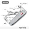Victorinox Companion Slim Alox Perfect for Outdoor Emergency and Model Multi-Tool, 6-Function, Swiss-Made, Compact, Camping, Preparedness, Survival,