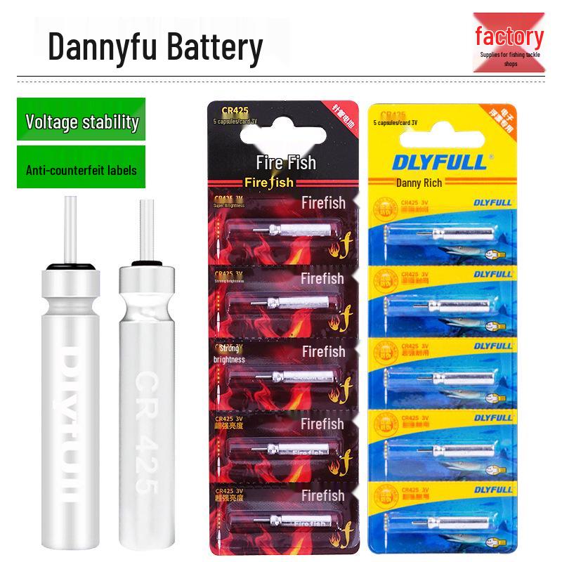 Dannyfu CR425 Long-Lasting Luminous Night Fishing Float Battery