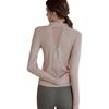 Women Half Zipper Yoga Long Sleeve Top Slim Elastic Quick-Drying Breathable Solid Color Top  Gym Athletic Yoga Running Wear