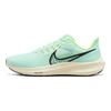 Nike Air Zoom Pegasus 39 'Barely Green' Sneakers DH4071-301