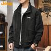 Jeep Men's Casual Outdoor Workwear Jacket