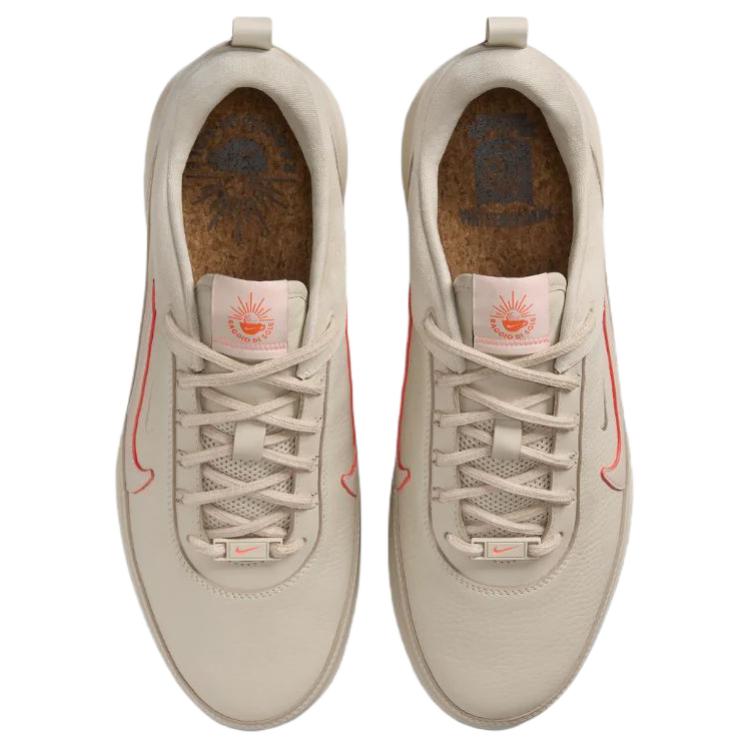 New Nike Victory Tour 4 Justin Timberlake Raggio Di Sole HM5802-100