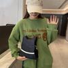 Women Shoulder Messenger Bags PU Leather Fashion Designer Adjustable Strap Crossbody Handbags with Cat Pendant Purse