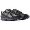 New Balance 204L 'Black Timberwolf' Sneakers U204LMRA