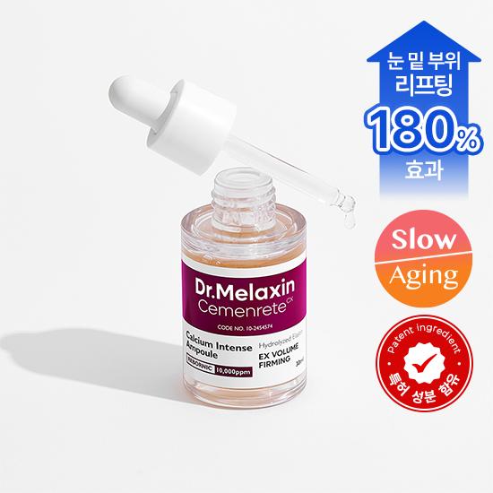 Dr. Melaxin Cementit Calcium Volume Ampoule Plus 30ml