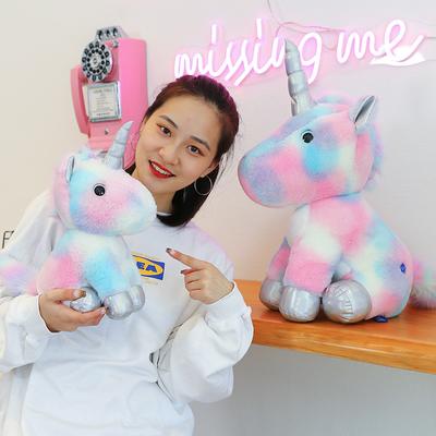 Fantasy Unicorn Doll Plush Toy Ragdoll Pony Doll Birthday Gift