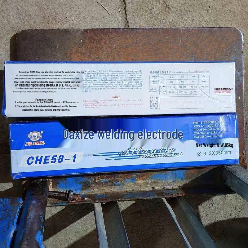 YOUFA Aquaculture Welding Material