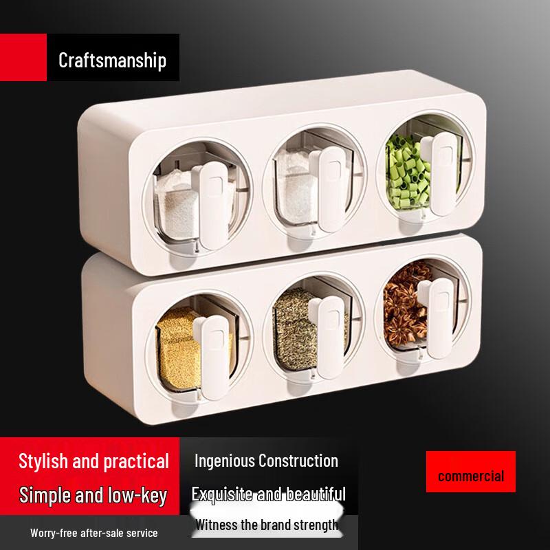 

Modern Countertop Spice Rack & Jar Set