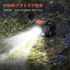 SecurityIng 250 Lumen LED Batterie 4 Rot Kompatibel mit AAA IPX4 Nacht Nacht 2 Stück Verkauft Scheinwerfer, Stirnlampe, Betrieben, Modi, Licht, Batterien,