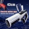 New Automatic Summer Electric Toy Water Gun Induction Water Absorbing Spray Pool Watergun Outdoor Beach Toy Fight Toy For Kid
