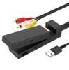 Kashimura HDMI/RCA Conversion Cable with 1 USB Port, Compatible with Fire TV Stick, Converts HDMI To RCA for Viewing On Car Navigation System (KD-232)