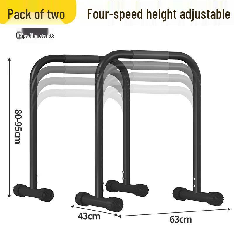 BinFu Home Punch-Free Parallel Bar Fitness Station