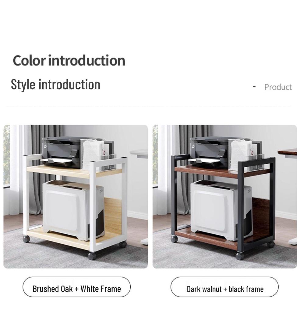 Floor-Standing Multi-Layer Mobile Printer Rack & Computer Host Organizer Cabinet