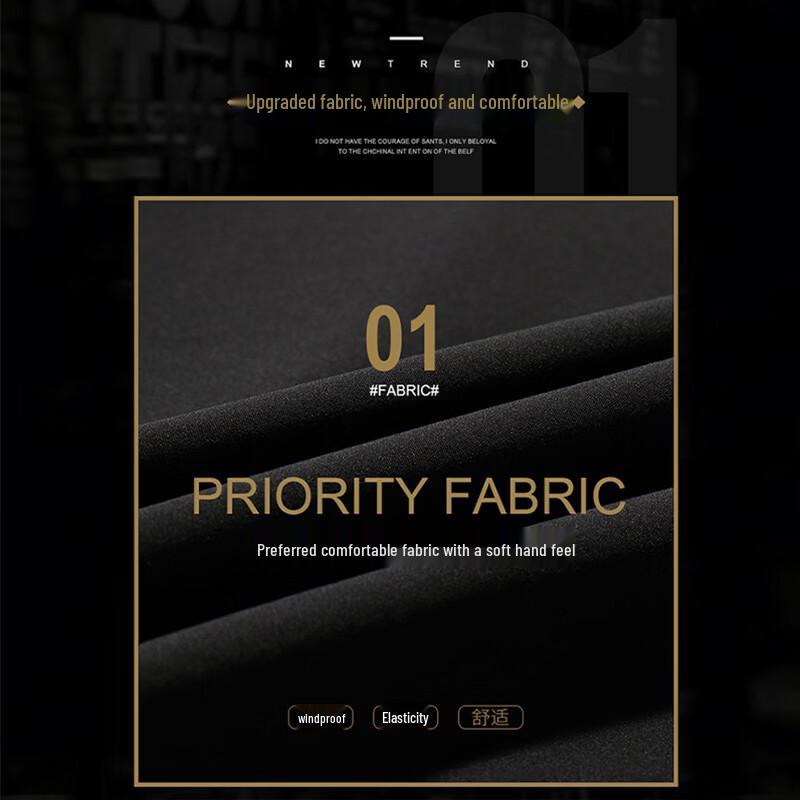 Jeanswest Men's Relaxed Fit Jacket