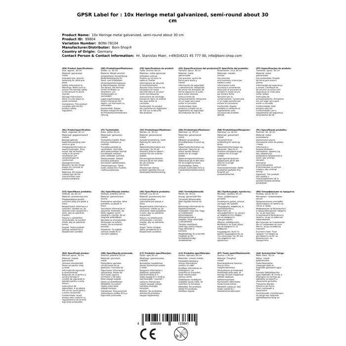 Piquets de Tente Métalliques: Kit de 10 Fixations Robustes pour Tente &amp; Jardin