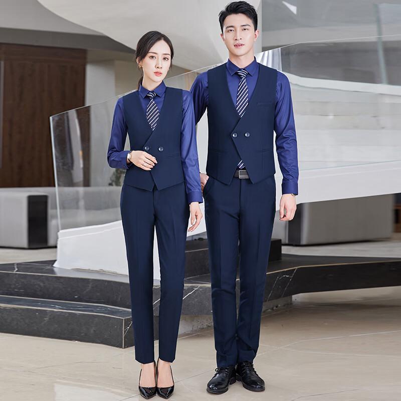 TLUOMAN Unisex Business Formal Micro-Stretch Vest Two-Piece Suit