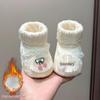 Baby Soft Sole Pre-Walker Shoes - Non-Slip Sock Shoes for 0-12 Months, Perfect for Autumn & Winter