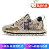 Men's shoes soft-soled low-top Korean version autumn printing trend versatile breathable retro shoes men's popular 2025 new models