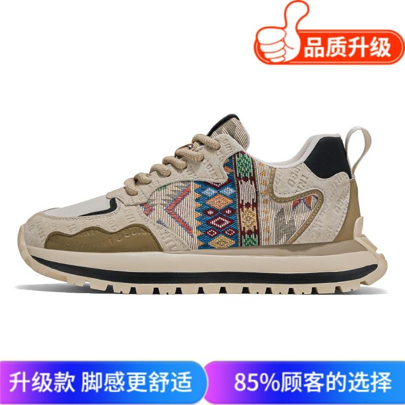 Men's shoes soft-soled low-top Korean version autumn printing trend versatile breathable retro shoes men's popular 2025 new models