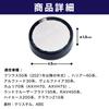 Felimoa Engine Start Button Button Cover for Toyota Cars with Crystal Surface Treatment