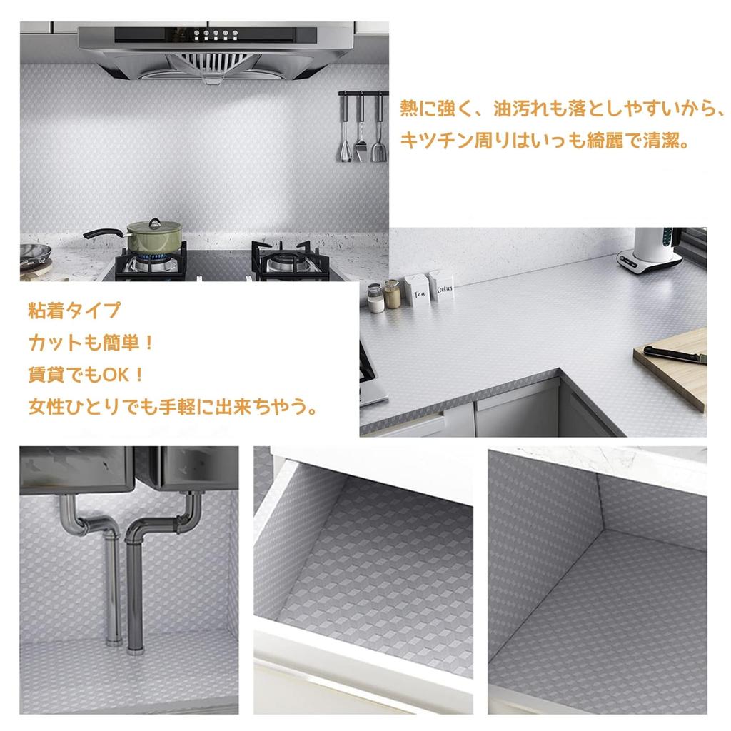 Jiroka Edelstahl Aluminium Küchenrenovierung 40cm Breit x 5m Metallisch Edelstahl Schneiden Renovierung Reparatur Aufkleberbogen, Bogen, Bogen,