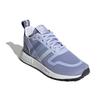 adidas Multix Violett-Ton Damen H02977
