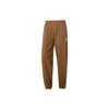 Knitted Sweatpants Women's Brown Thickened Cuffed Pants 673663-93