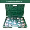 Steel Engine Oil Filter Wrench Set - Cap Style Auto Maintenance Tool