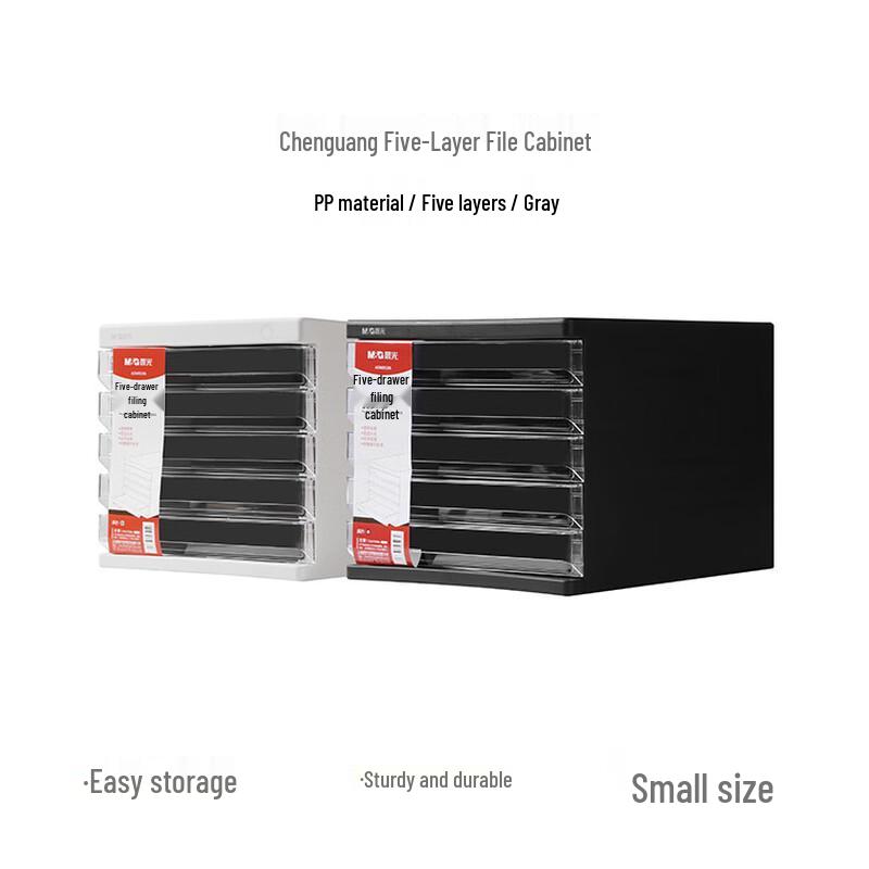 M&G Desktop A4 File Cabinet with Drawers