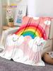 Rainbow Illusion Cartoon Flannel Throw Blanket for Bed Sofa Outdoor Leisure  Soft Cozy Gift for Home Bedroom Picnic