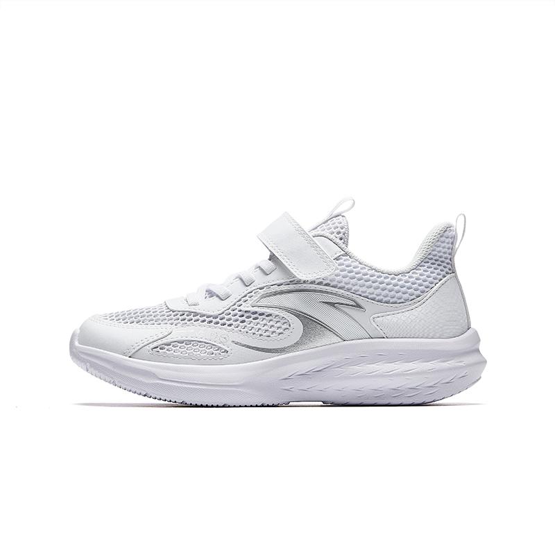 Anta Kids Lightweight Breathable Shock Absorbing Running Shoes Men Sneakers A12525501