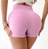 Peach Butt Lifting High Waist Yoga Shorts - Quick-Dry, Tight, Sexy Summer Fitness Pants for Women