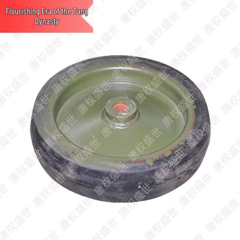 Tang Quanshengshi XCC2002-150 Field Kitchen Trailer Parts