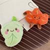 Leaf Bag Pendant Bag Charm Leafing Keyring Plush Texture Key Accessory Suitable for Fashion Ladies and Girls Present