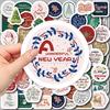 50 Sheets of Christmas Cartoon Stickers: Cute Self-Adhesive Designs for Journals, Notebooks, and Phone Cases
