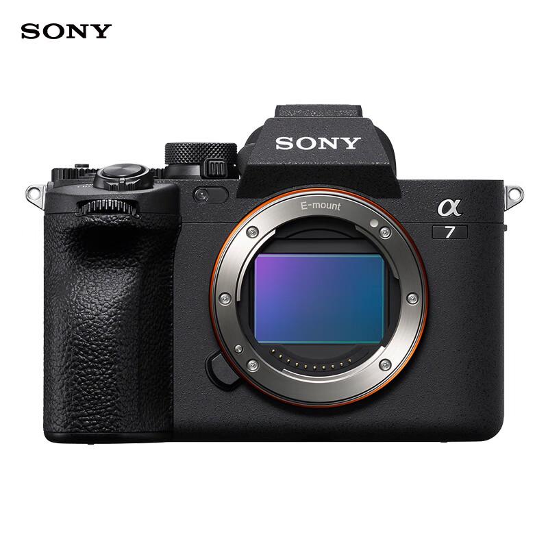 Sony Alpha a7 IV Full-Frame Mirrorless Camera with 24-70mm f/2.8 GM II Lens (CN version)